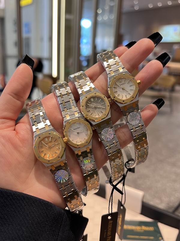 AP watch 010526